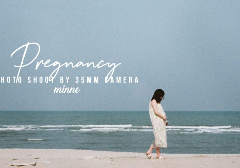 cover pregnancy photos by 35mm film camera