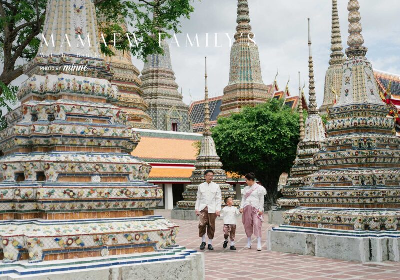 wat pho family photoshoot mamaew toshi ren cover 2